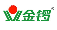 金锣集团