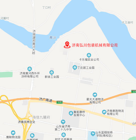 济南弘川包装机械有限公司